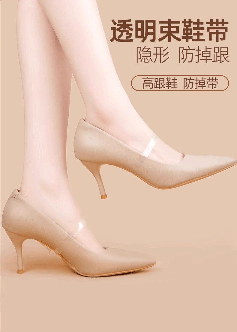 Product Introduction of Giày Cao Gót, Giày Hỗ Trợ Vòm, Giày Cao Gót Vô Hình Cho Nữ, Chống Sốc, Không Cảm Thấy Ôm Sát 1