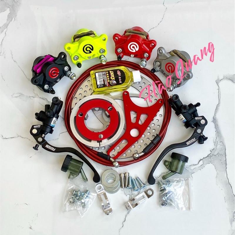 [ tặng dầu] Combo bộ độ phanh đĩa sau kèm tay phanh flunado bình dầu dời gắn mọi dòng xe Phụ Tùng Heo