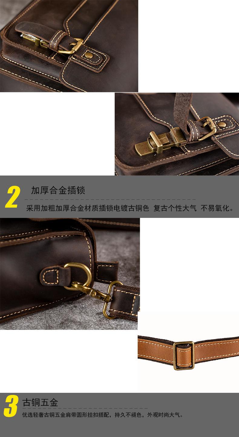 Product Introduction of Túi Xách Da, Da Thật, Da Bò Lớp Một Cho Nam, Phong Cách Cổ Điển, Túi Nữ, Da Ngựa Điên, túi Messenger, Túi Messenger Đeo Vai, Thích Hợp Đi Lại 22