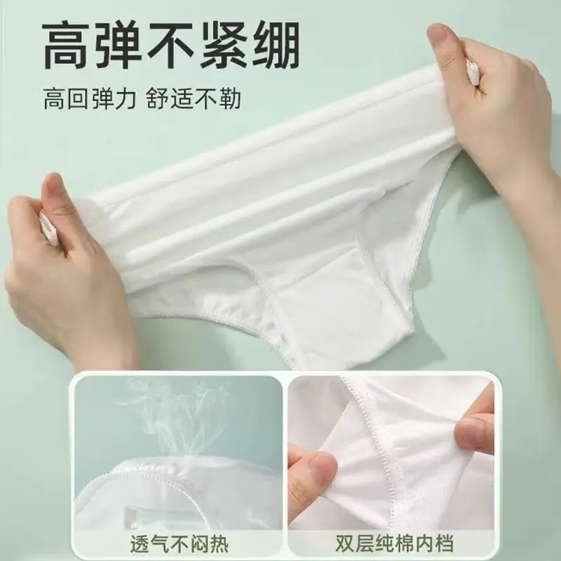 Đồ Lót Dùng Một Lần, Dành Cho Phụ Nữ, Làm Bằng Bông, Ngoại Cỡ, Thích Hợp Cho Phụ Nữ Mang Thai, Giam Giữ Sau Sinh, Vô Trùng, Lý Tưởng Cho Du Lịch, Đặc Biệt 1