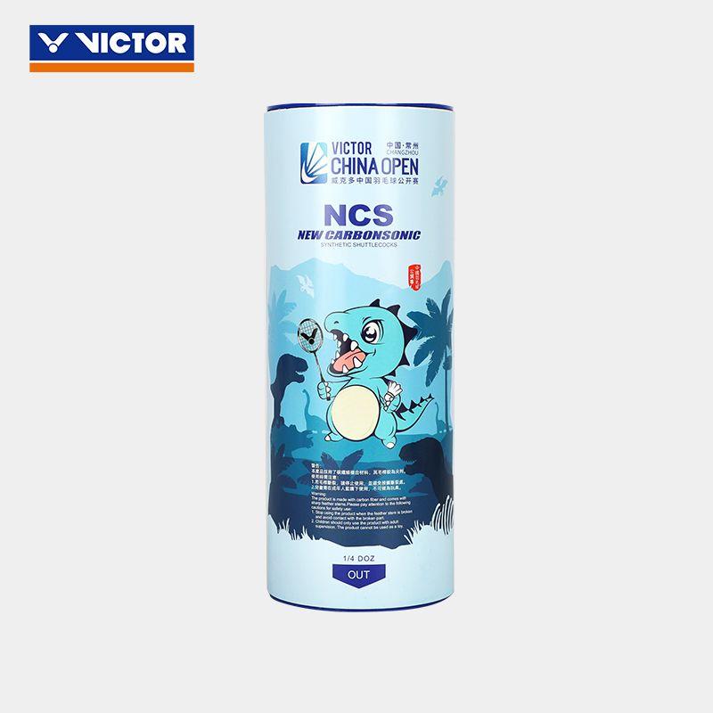 Bóng Âm Gốc Carbon, Kỷ Niệm Trận Đấu Trung Quốc Mở Cửa Victor2024, Ba Mảnh, Độ Đàn Hồi Cao, Bền, Cầu Lông Nhân Tạo Vợt Cầu Lông Cán Vợt 3