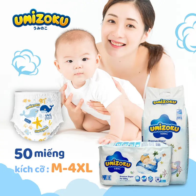 Tã quần trẻ em UMIZOKU tã dùng một lần 50 miếng (M, L, XL, XXL, XXXL, XXXXL)