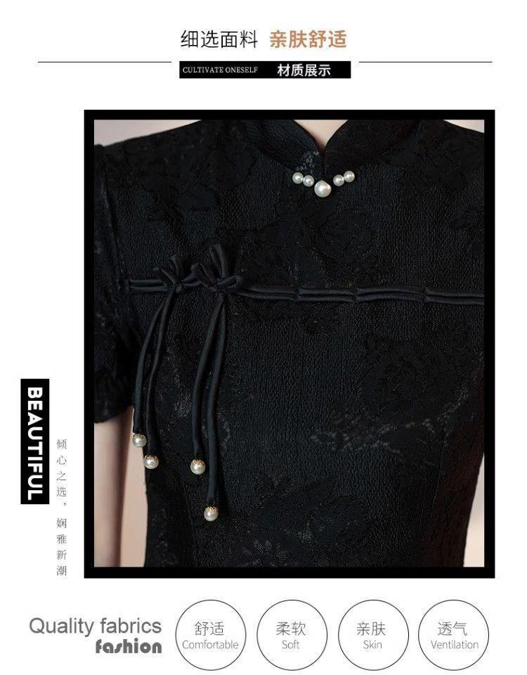 Product Introduction of Black Cheongsam New Summer Improvement Young New Chinese Style Small Girl Dress Lace Short Casual Womenswear 4