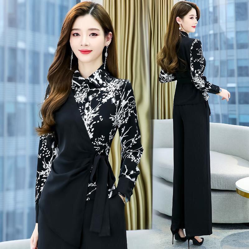 Setelan Wanita Formal Stylish Casual - G002 2