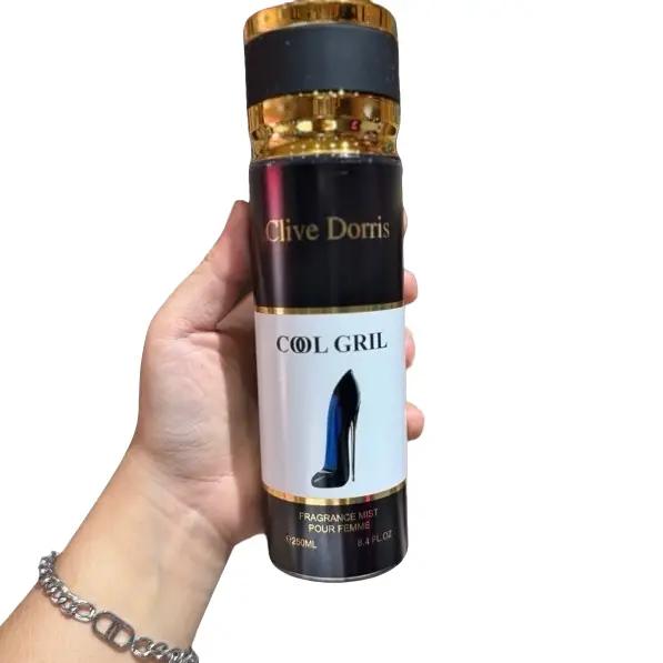 Xịt Thơm Body Nữ Dubai CoolGirl Dành Cho Nữ Mùi Trẻ Trung Quyến Rũ -chai 250ml Cosmetic women Nước Hoa Nữ ,Thơm