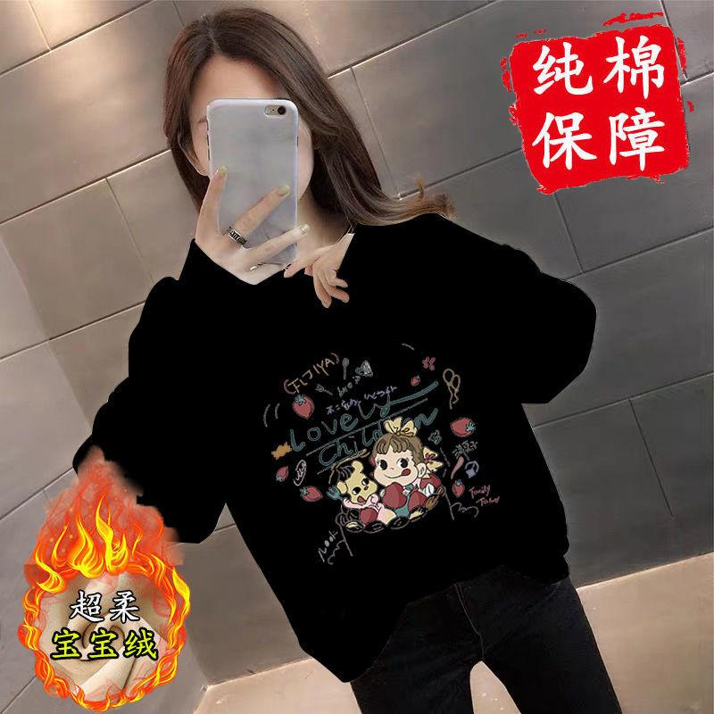 Product Introduction of Áo Hoodie, Hàng Mới Về, Dành Cho Nữ, Phong Cách Hàn Quốc, Hợp Xu hướng, Siêu-Hot, Ngắn, Lót Lông Cừu, Dày Dặn, Thích Hợp Cho Học Sinh, Dáng Rộng Rãi Và Ấm Áp, Áo Khoác Ins 18