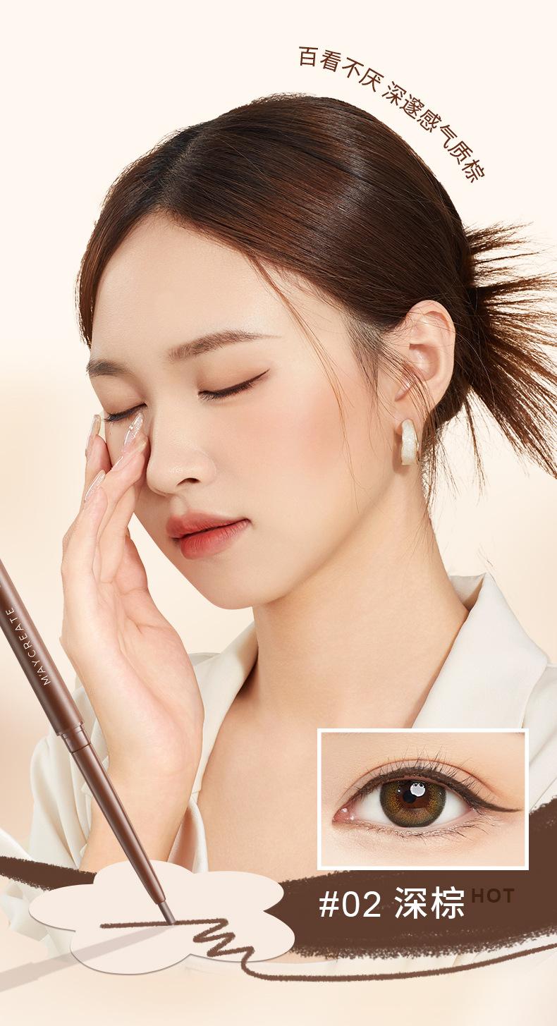 Product Introduction of M'AYCREATE Eyeliner Ultra-Fine Waterproof Sweatproof Long Lasting Non Smudge Smear-Proof Makeup Liquid Eyeliner Student Party Crouching Silkworm 23