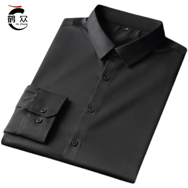 Áo Sơ Mi Dài Tay, Chất Liệu Lụa Lạnh Mùa Thu, Dành Cho Trang Phục Công Sở Trang Trọng Của Nam Giới, Dáng Ôm, Chống Nhăn, Chống Sắt, Chất Liệu Mịn, Thích Hợp Cho Nam Giới 4