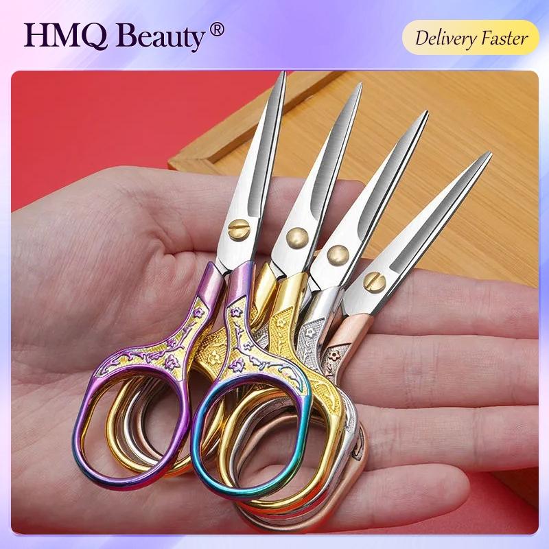 Kéo Cắt Lông Mày, Phong Cách Cổ Điển Chất Liệu Thép Không Gỉ, Thích Hợp May Vá Và Thêu, Dụng Cụ Cắt Vải, Kéo Thợ May, Kéo Cắt