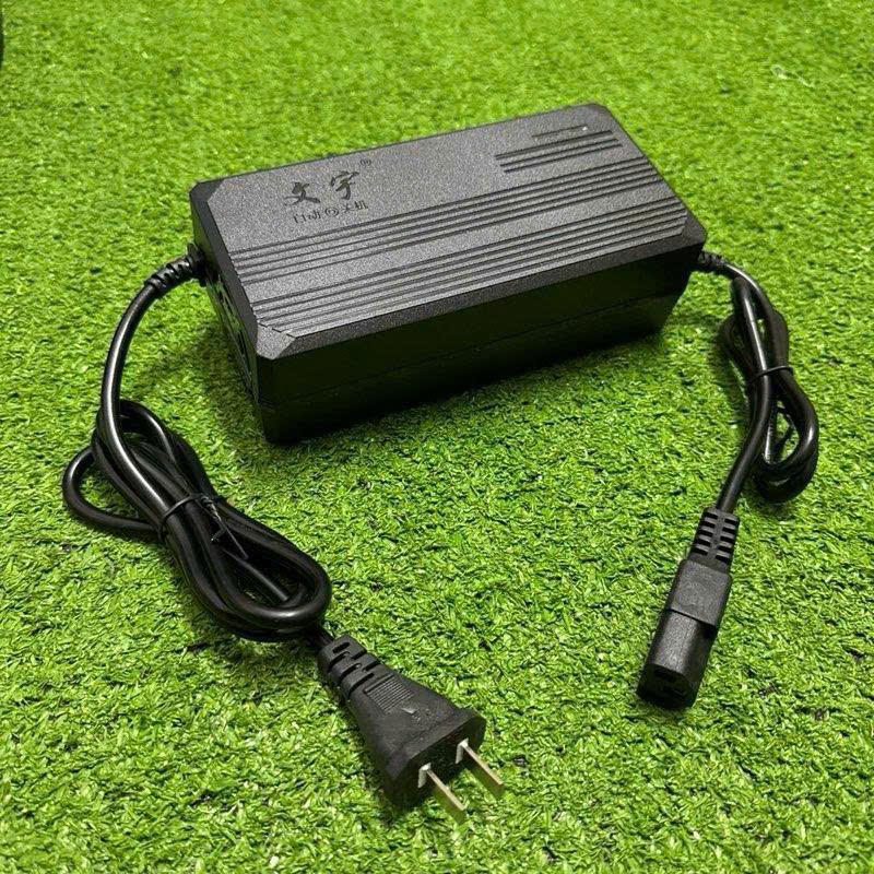 SẠC XE ĐẠP ĐIỆN,XE MÁY ĐIỆN  48V 20Ah  [ Tự Ngắt Chống Phồng ] DÀNH CHO XE 4 BÌNH LỚN 1