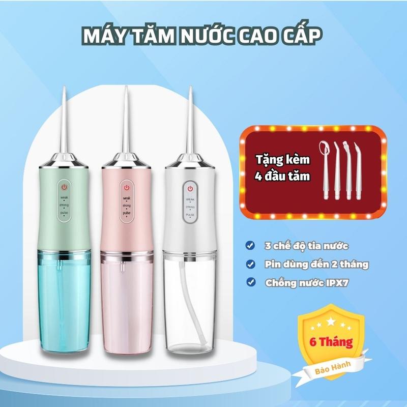 Máy Tăm Nước Cầm Tay 3 Chế Độ Tia Nước Chăm Sóc Răng Miệng Toàn Diện