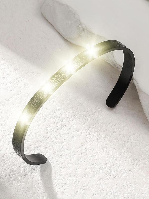 Fashionable C-shaped Cuff Bangle, Bangle for Women & Men, Trendy All-match & Exquisite Jewelry for Birthday Gift 4