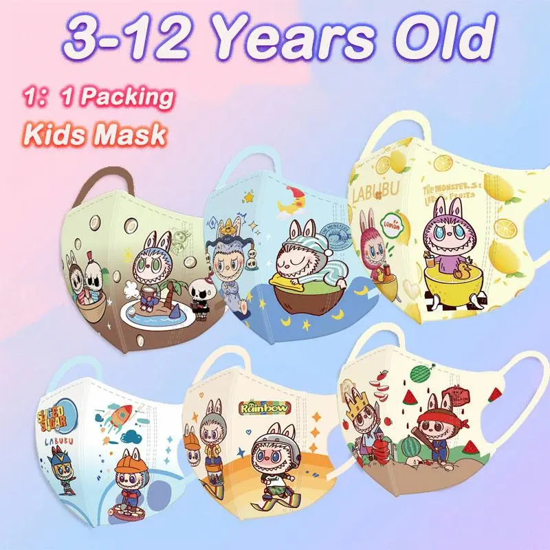 Khẩu Trang 3D Dùng Một Lần, Chất Lượng Cao, LabuBu, Dành Cho Trẻ Em 3-12 Tuổi, Thoáng Khí Và Mềm Mại, Thích Hợp Sử Dụng Hàng Ngày, Đóng Gói Cá Nhân 1: 1, 50 Chiếc 2
