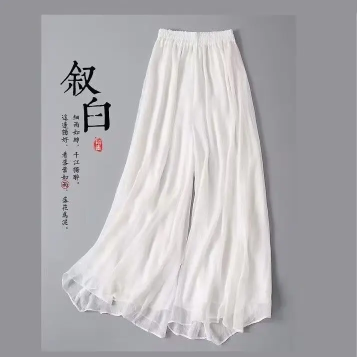 Quần Voan, Phong Cách Trung Quốc Mới, Dành Cho Nữ, Váy Hai Lớp, Dáng Rộng Rãi Và Thường Ngày, Chân Váy Ống Rộng, Lót Váy Mặt Ngựa, Hiệu Ứng Xếp Ly, [Các Mặt Hàng Bán Chạy]