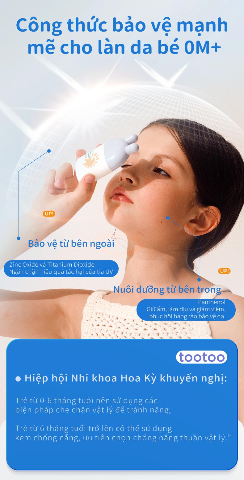 Product Introduction of Combo Kid cooling kem chống nắng & kem dưỡng dịu da, An toàn cho da nhạy cảm SFP 50 mz 7