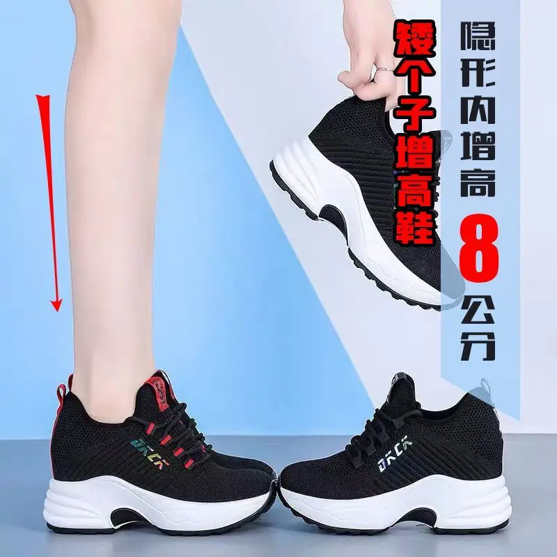 Giày Cho Mẹ, Đế Tăng Chiều Cao, Dad Shoes, Dành Cho Nữ, Hàng Mới Về Mùa Lò Xo Và Mùa Hè 2024, Lưới Dễ Phối Đồ Màu Đen, Đế Dày, Tăng Chiều Cao, Thích Hợp Cho Thể Thao Và Đi Chơi, Giày Nữ Sneaker