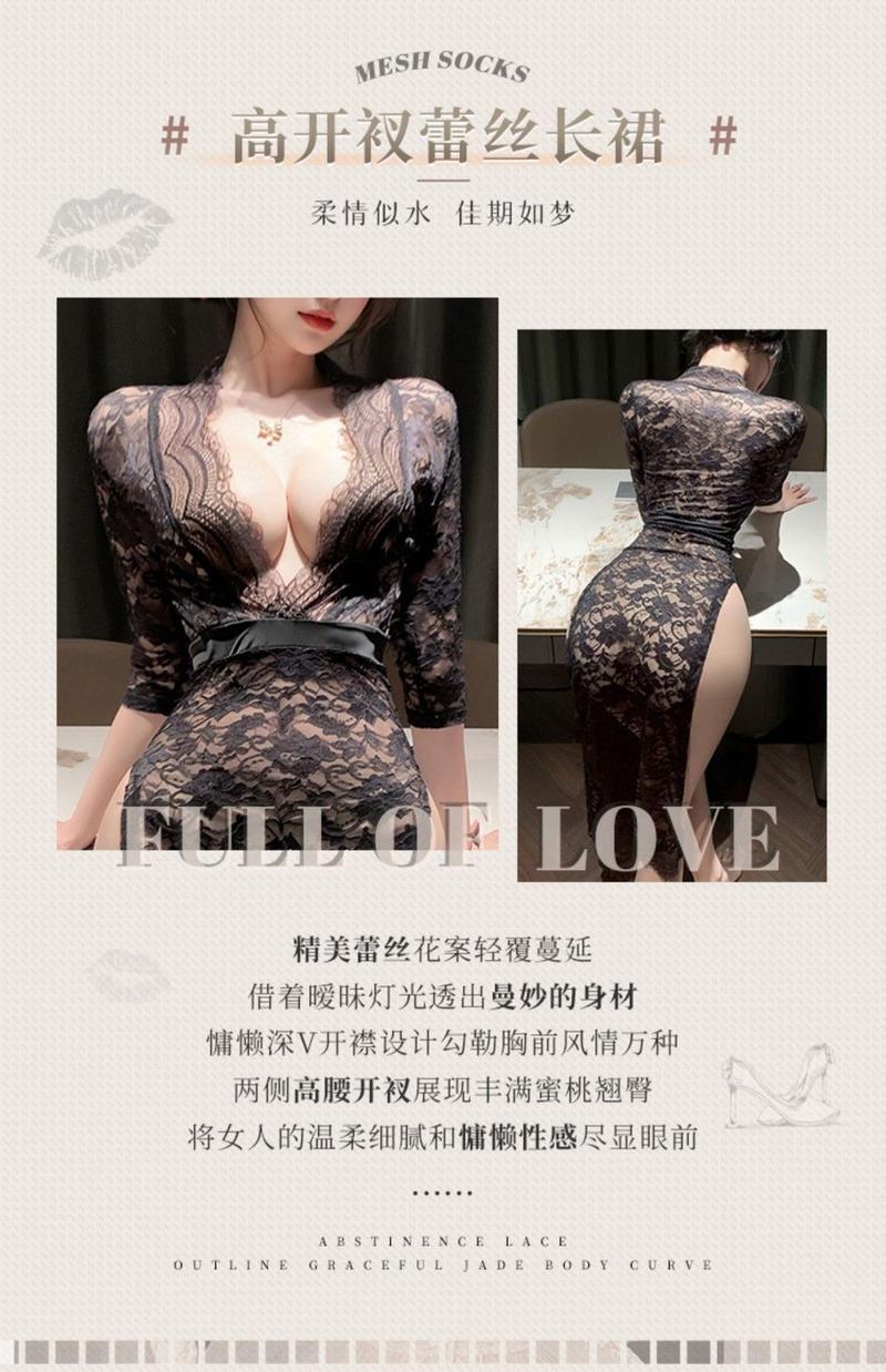 Product Introduction of Sexy Lingerie Sexy Nightdress Bedtime No-Remove Uniform Lace Dress Battle Robe Passionate Hot Set New Pajamas 8