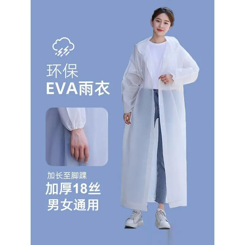 Áo mưa không thấm nước EVA, dành cho người lớn, Áo mưa Cầm Tay tích hợp toàn thân dày, Cỡ Trung Bình thích hợp cho du lịch ngoài trời, Cực dày, Bộ sưu tập mọi người 8161 7
