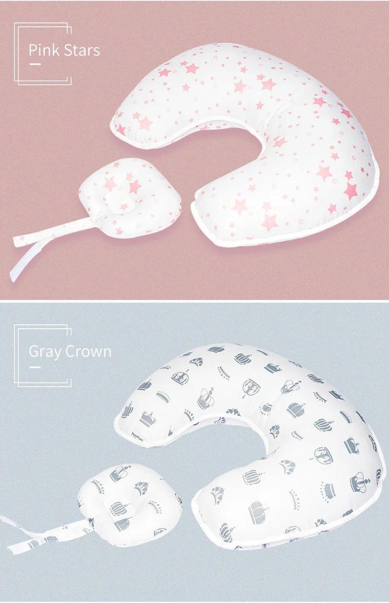 Product Introduction of Insular Breastfeeding Pillow Maternity Nursing pillow U-shaped Breast-Feeding Waist Cushion Newborn Pregnancy Women 2Pcs/Set 13