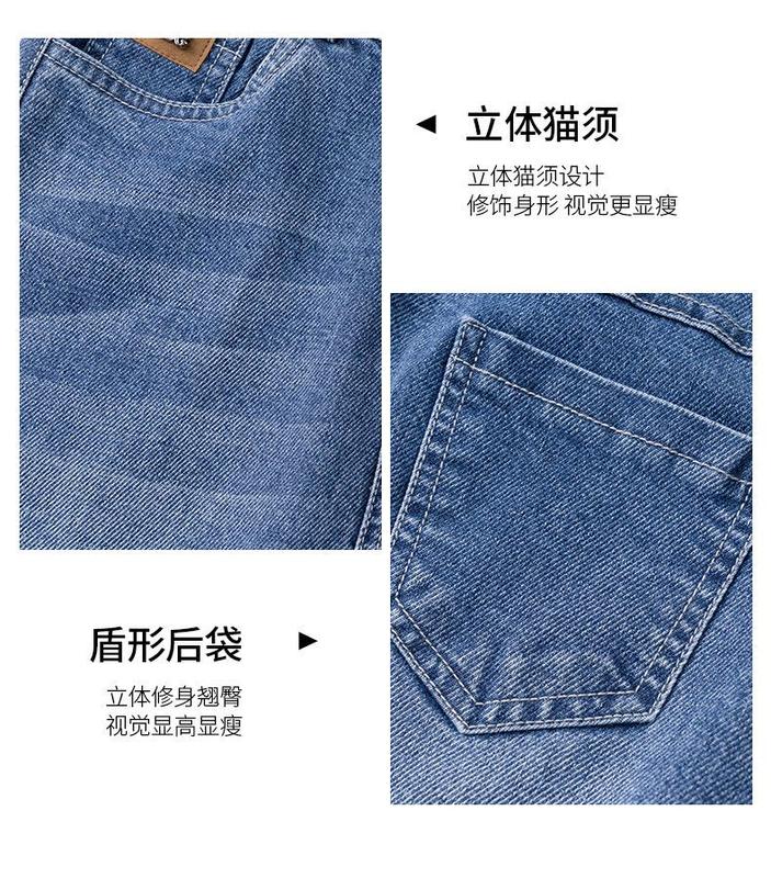 Product Introduction of Chân Váy Denim, Dành Cho Nữ, Hàng Mới Về Xuân / Hè 2025, Cạp Cao, Xẻ Tà, Dài Trung Bình Ống Ôm Dáng Chữ A, Ngoại Cỡ, Chân Váy Bó Sát 11