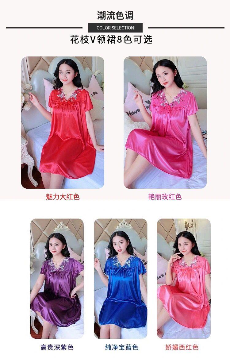 Product Introduction of Đồ Ngủ Nữ Mùa Hè, Ngoại Cỡ, Vải Lụa Lạnh Váy Ngủ, Thích Hợp Cho Cô Gái Đầy Đặn, Gợi Cảm Và Rộng Rãi, Váy Ngủ Ngắn Tay, Áo Mặc Bên Ngoài Tích Hợp, Đồ Mặc Nhà 4
