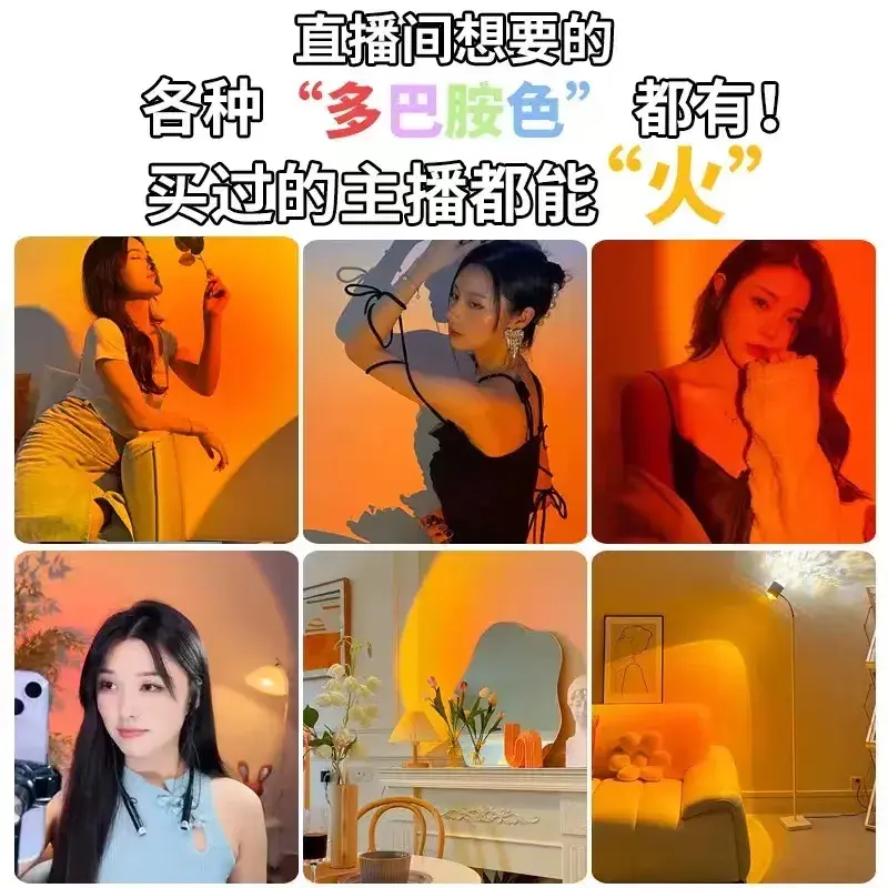 Đèn Tạo Không Khí Màu Đỏ Hoàng Hôn Gợn Sóng Nước, Đèn Treo Tường Và Sàn, Gương Dài Đầy Đủ, Thích Hợp Cho Phòng Ngủ, Phòng Thu Trực Tiếp, Ảnh Hai Đầu, Thiết Kế Hoàng Hôn, [1607 Mua Lại] 8
