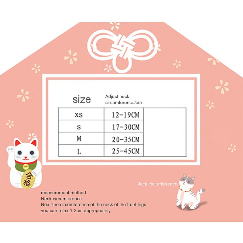 Product Introduction of Daisy Flower Pet Cat Collars Floral Adjustable Safety Breakaway Puppy Chihuahua Collar Kitten Rabbit Necklace Cat Accessories #341721 37
