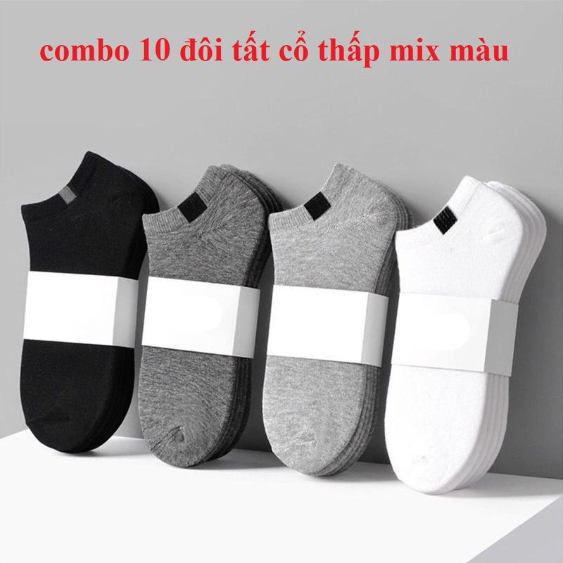  Combo 10 Đôi Tất ngắn nam Vớ thấp cổ 4 màu trơn chống hôi chân Lố 10Tất ngắn nam Vớ thấp cổ 3 màu trơn mềm mại siêu co giãn 
