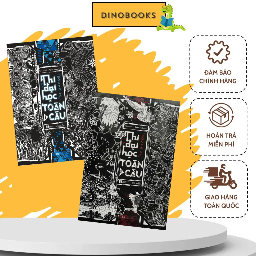 Sách Thi Đại Học Toàn Cầu - Tập 1,2 ( Lẻ/Tùy Chọn) - Carobooks
