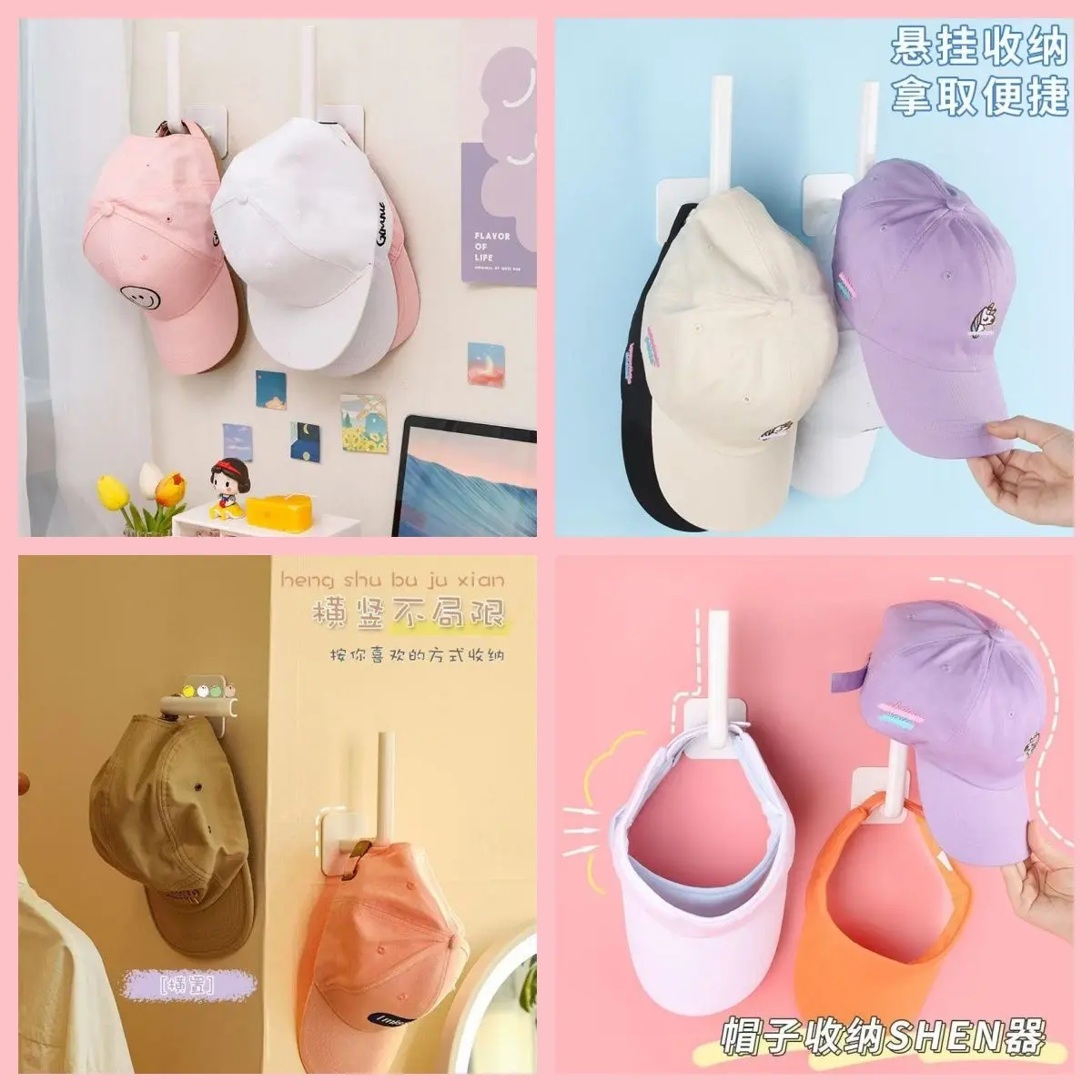 No Punching Hooks, Hat Storage Hooks, Hanging Hat Racks, Entrance Bedrooms, Wardrobes, Clothes And Hats Sorting, Wall Mounted Storage Racks