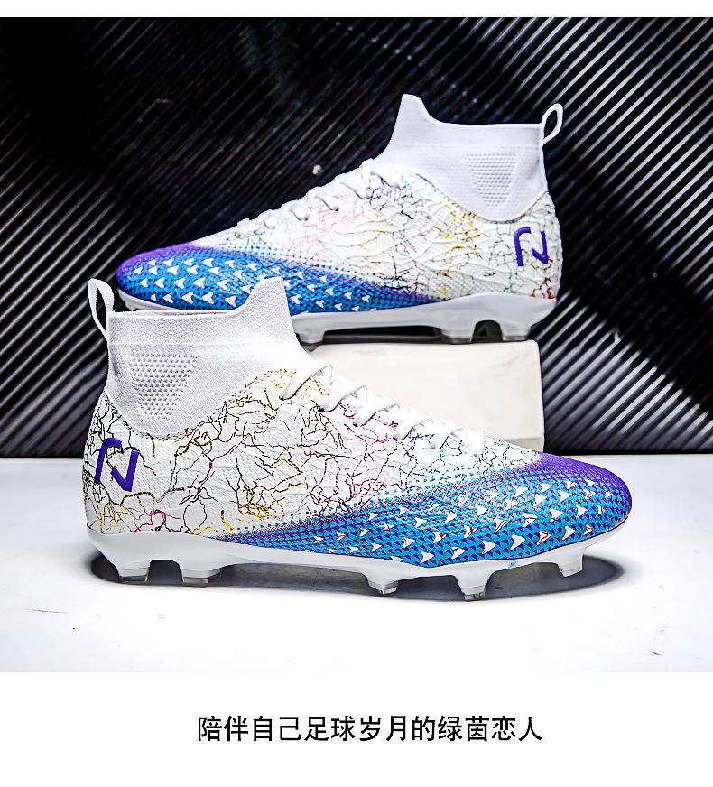 Product Introduction of Spot Spot Sneakers TF Broken Nail AG Firm Ground Soccer Shoes Sneaker Teenagers Men and Women Non-Slip Combat Training Shoes 33