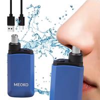 Nose & Ear Hair Trimmers