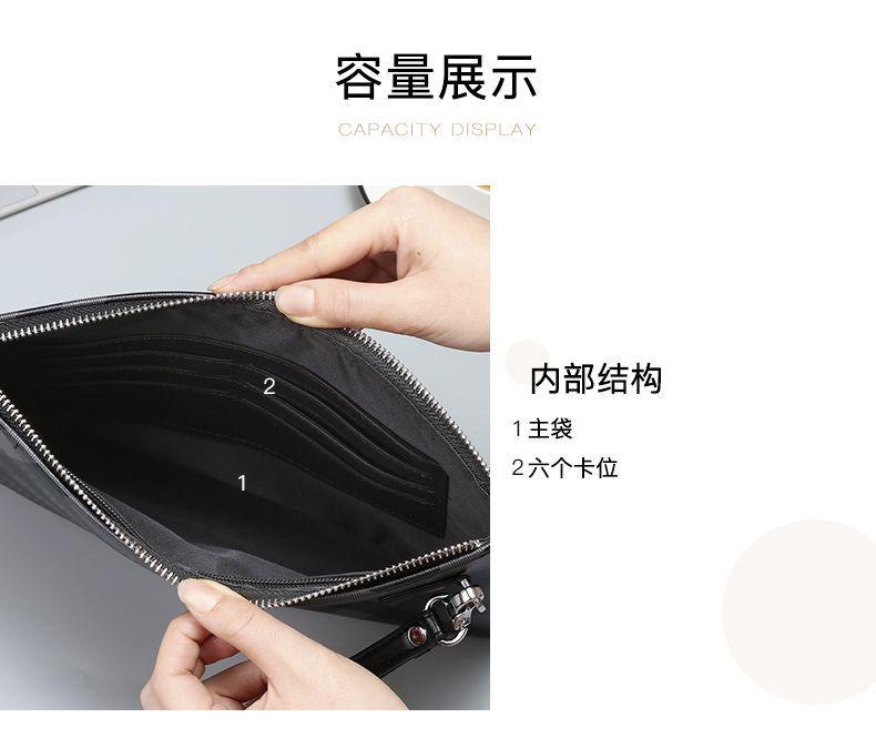 Product Introduction of [2102 People Collection] Men's Clutch Bag, New Large Capacity Handbag for Young Men, Outdoor Men's Underarm Bag, Handheld Clutch Bag, Hand Grab Bag 26