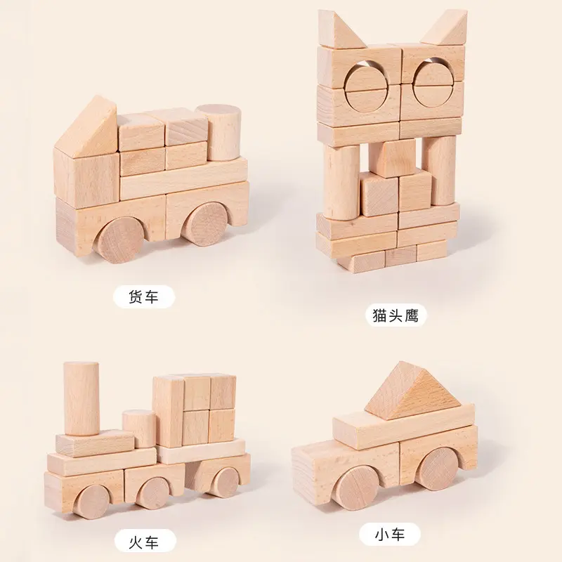 Solid Wood Unpainted Large Particle Log Building Blocks Assembled ...