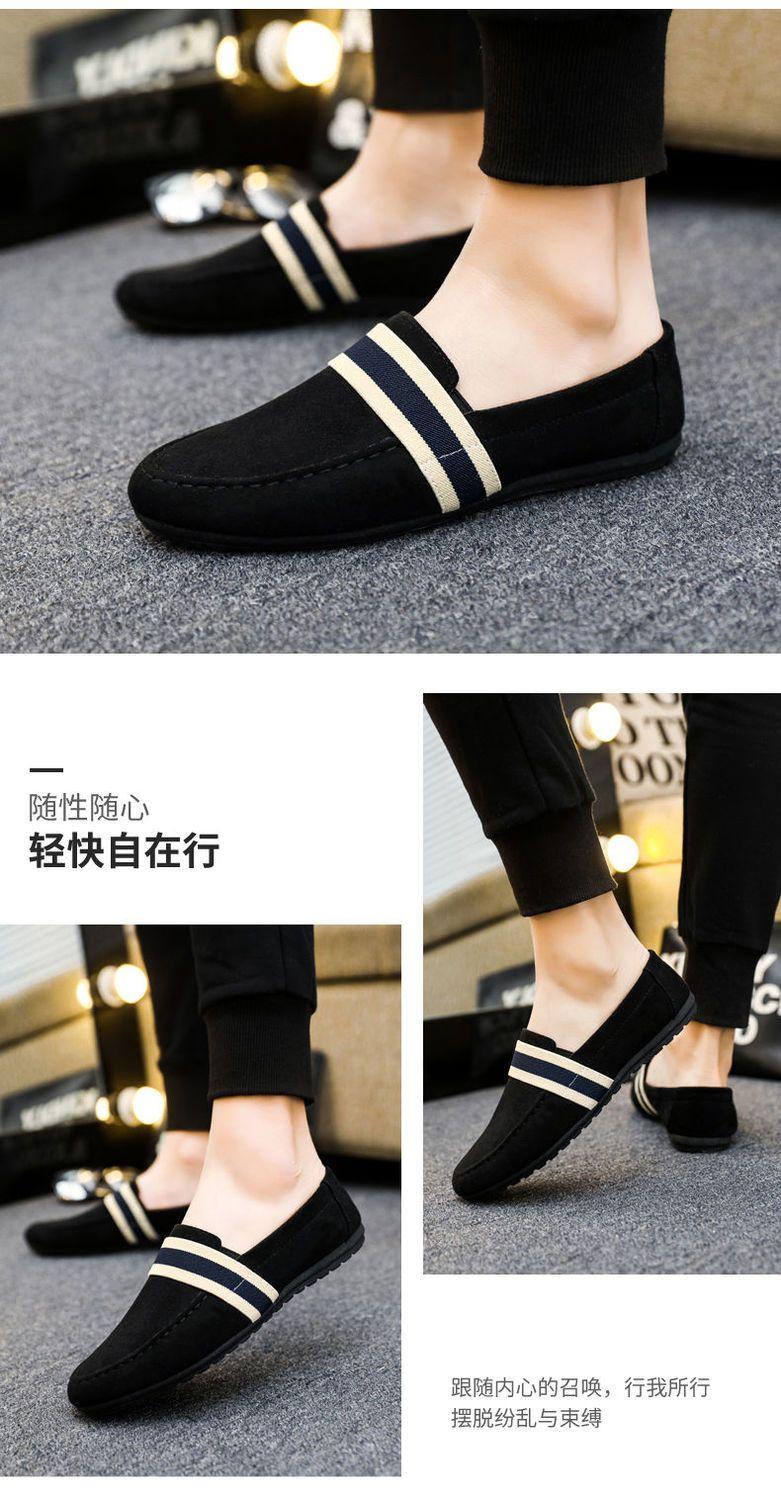 Product Introduction of Giày Nam, Gommino, Phong Cách Hàn Quốc, Giày Vải Bắc Kinh Cũ, Thoáng Khí, Giày Thường Ngày Cho Học Sinh, Dễ Phối Đồ, Cho Mùa Lò Xo Và Mùa Hè Năm 2025 15