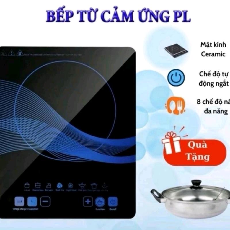Bếp từ PL tặng kèm nồi cao cấp công suất 2200w