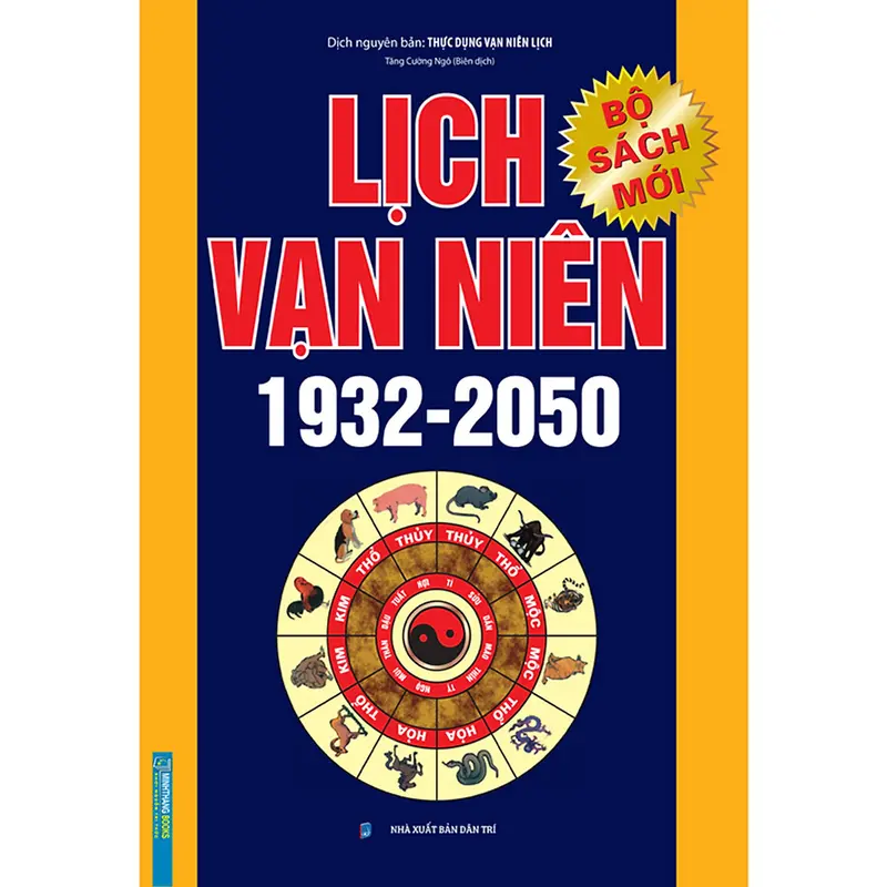 Sách - Lịch vạn niên 1932 - 2050 (BÌA CỨNG) (tái bản) sách tử vi tướng số 0