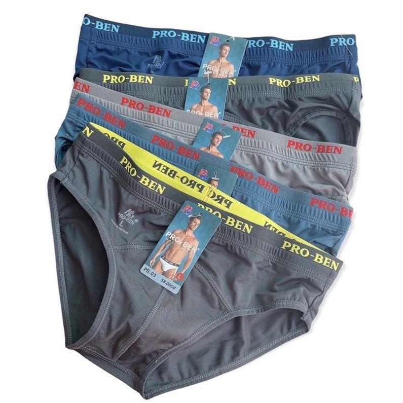 Bộ 5 Quần Lót Nam Tam Giác Chất Thun Lạnh Broben  - Quần sịp Nam Hàng Việt Nam Boxer Quần Boxer Menswear