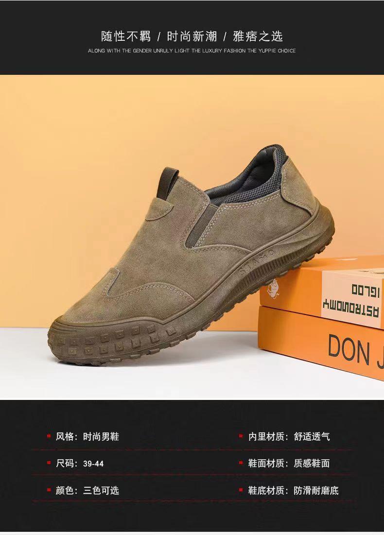 Product Introduction of Giày Bảo Hộ Lao Động Chống Thấm Nước Cổ Thấp Dành Cho Nam Giới, Giày Lao Động Thường Ngày Thoáng Khí, Chống Mài Mòn, Chống Trượt, Thích Hợp Cho Các Hoạt Động Ngoài Trời, Bán Buôn, Mới Năm 2024 7