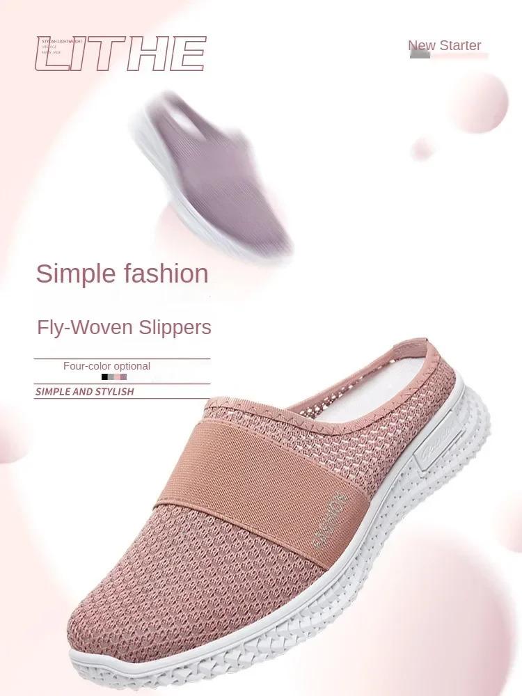 Product Introduction of Dép Lưới, Mặc Bên Ngoài, Thoáng Khí, Giày Thường Ngày Thoải Mái, Dép Nửa, Giày Nữ, Dép, Giày Mới 11