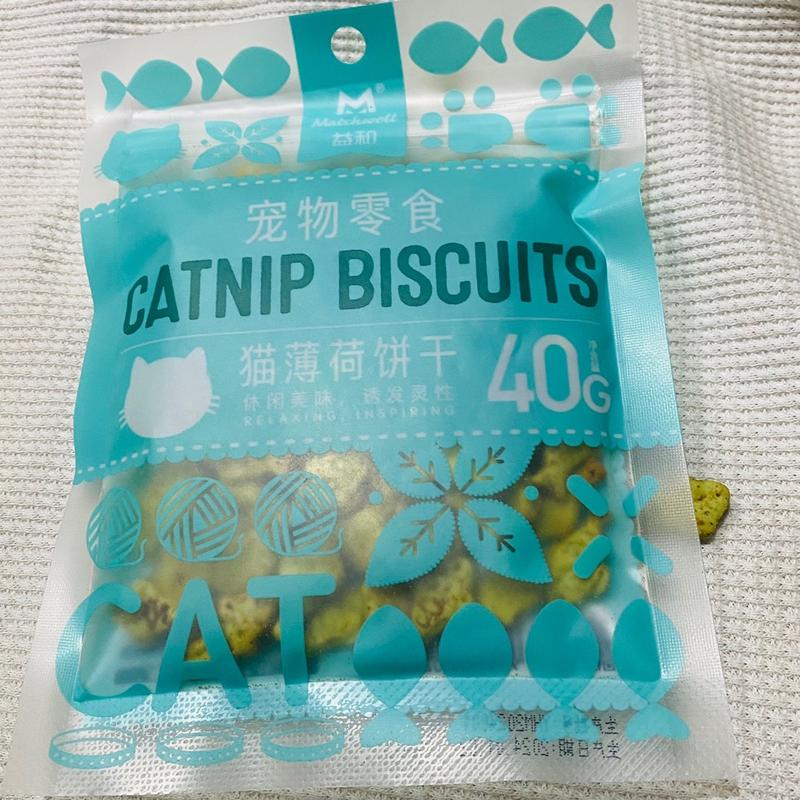 Bánh cá Catnip biscuits cho mèo mọi lứa tuổi