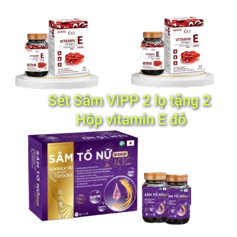 TPBS:Sâm Tố Nữ Tái Hồi Xuân   sét 2 VIPP lọ tặng 2 Làm Đẹp Dahộp Vitamin E thực phẩm bổ sung hỗ trợ chăm sóc da.