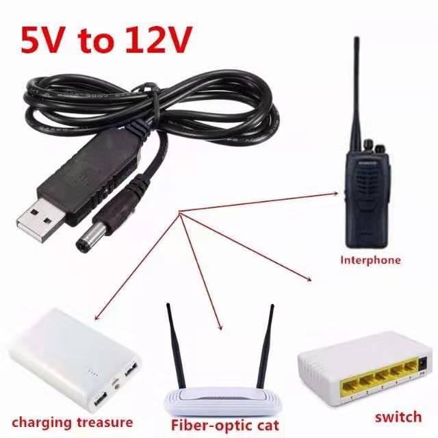 USB Internet Router Power Cable Booster Line DC 5V to DC 12V - TikTok ...