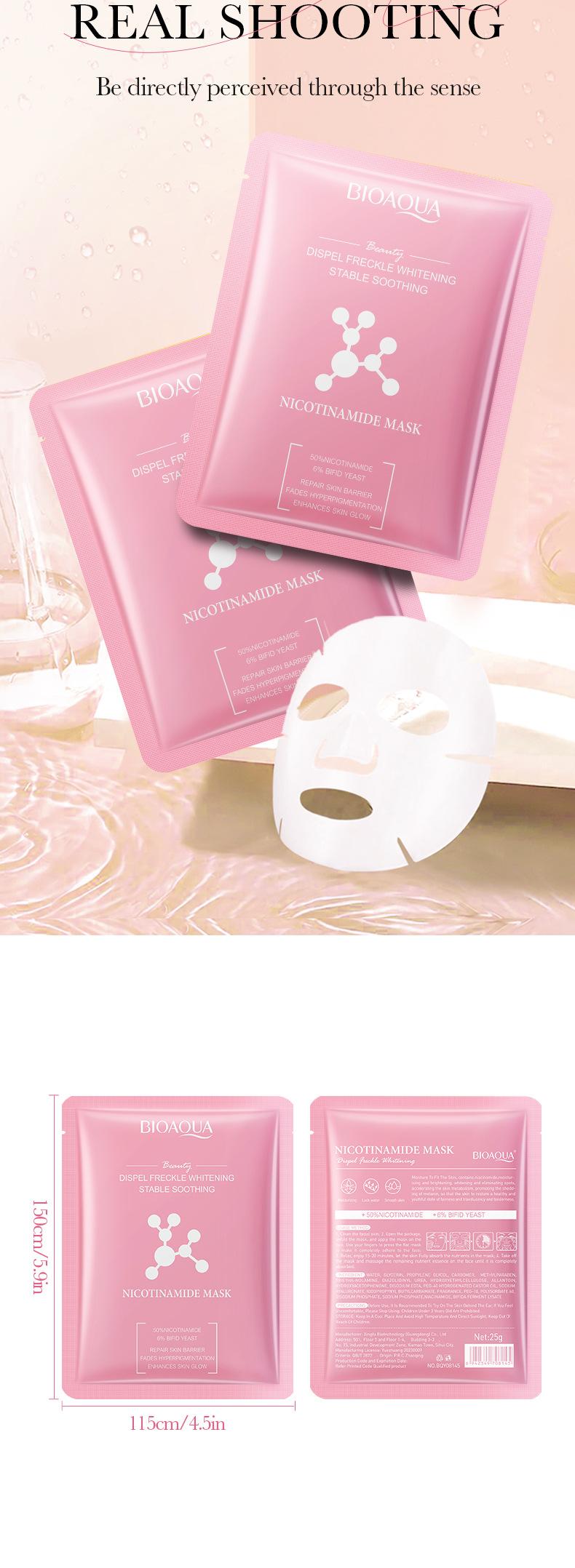 Product Introduction of BIOAOUA Niacinamide Whitening and Hydrating Mask Moisturizing Sheet Mask 9