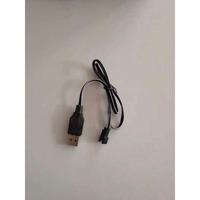 Gambar Nodia Toys Mainan Aksesori Mainan / Aksesoris baterai mobil mainan remote control - Battery dari Nodia Toys Indonesia Kab. Tangerang 3 Tokopedia