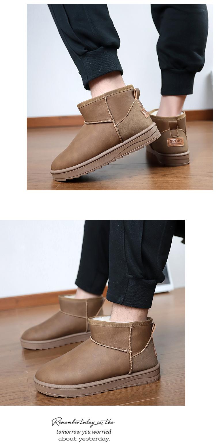 Product Introduction of JINTOHO Fashion Men Winter Boots Black Casual Warm Women Snow Boots 25