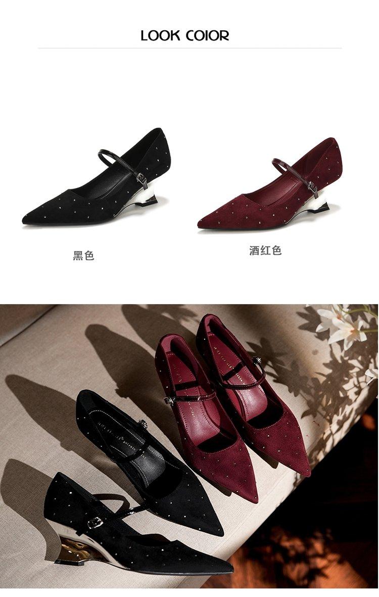 Product Introduction of Sexy women's high heels Pointed rubber buckle 12
