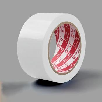 Premium MeeiaRey Lakban Kain Karpet Multifungsi Adhesive Cloth Tape Writable 20M 20mm - 23OU New 0