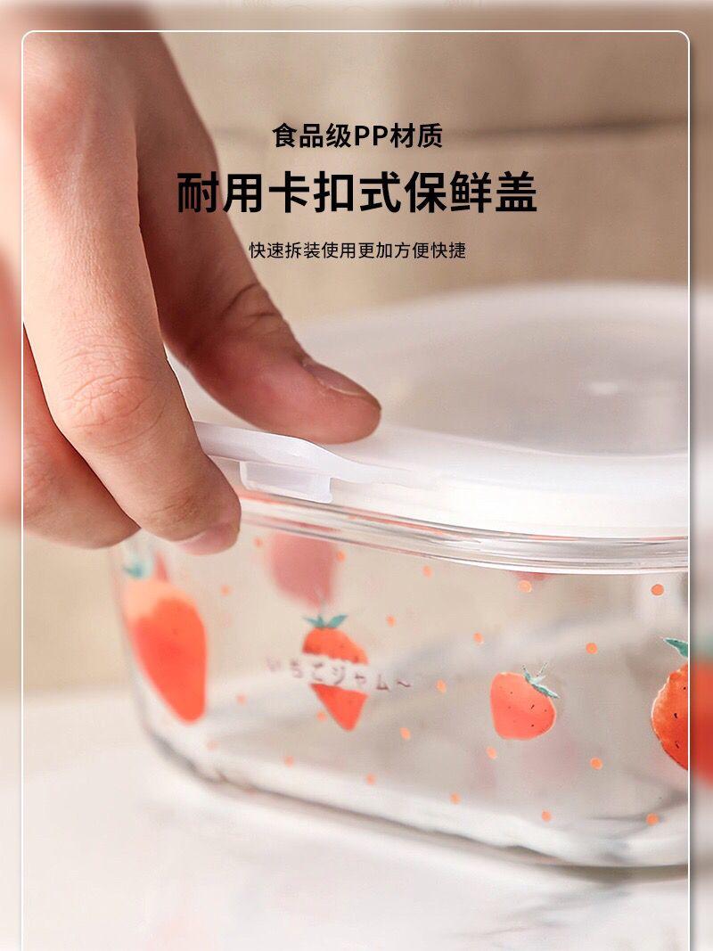 Product Introduction of Insulated Glass Bowl Heat Resistant Microwave Oven Safe Glass Lunch Box Glass Food Storage Box Lunch Box with Lid for Office Workers 12