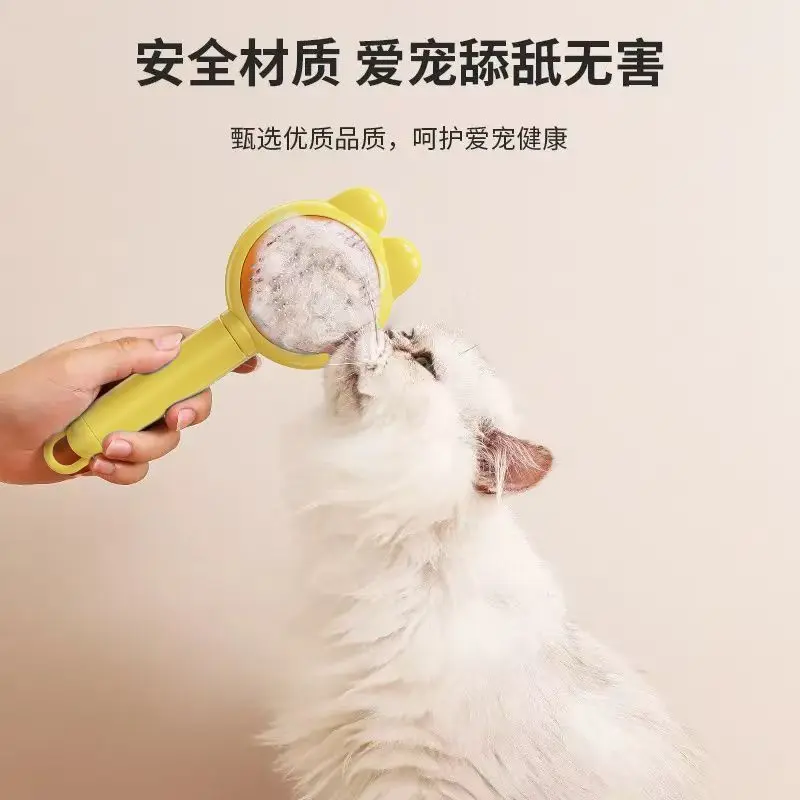 Dụng Cụ Tẩy Lông, Lược Động Vật, Lược Kim Lông Nổi, Làm Sạch, Bàn Chải Tóc Ragdoll Đặc Biệt, Thích Hợp Cho Mèo Và Chó, Đồ Dùng Thú Cưng, Thông Dụng, Cho Lông Tẩy Lông, Năm 2025